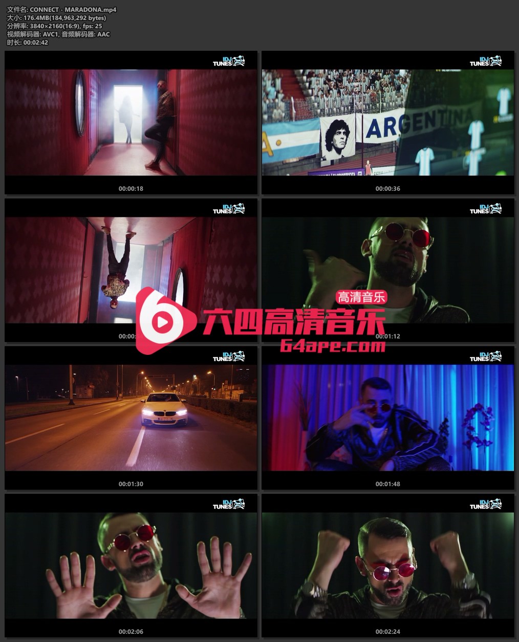 CONNECT 《MARADONA》4K 2160P