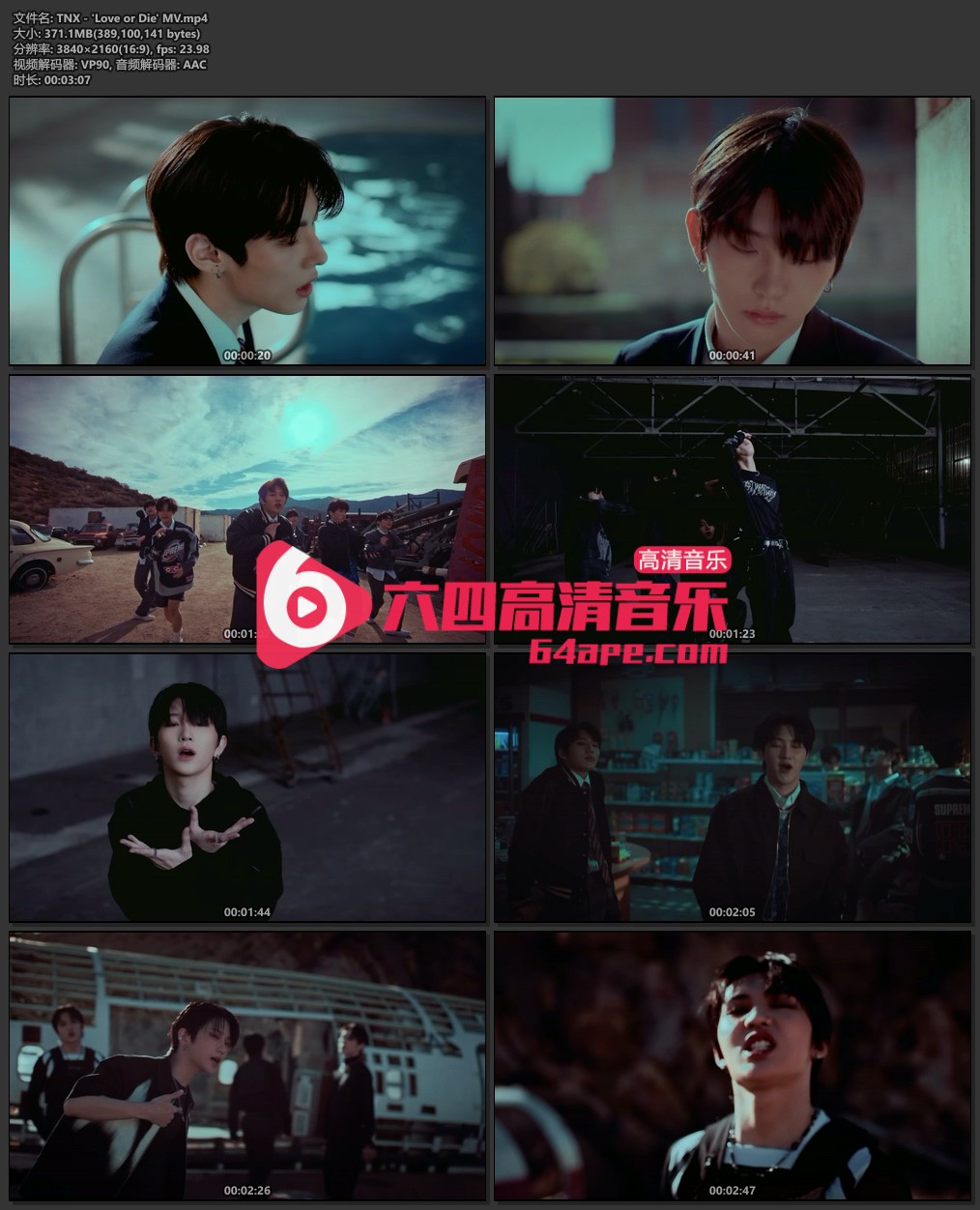 TNX《Love or Die》4K 2160P