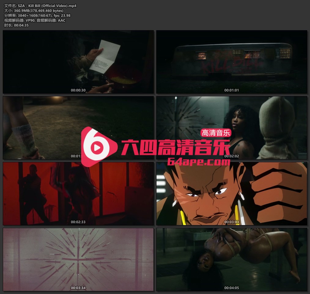 SZA《Kill Bill》4K 2160P