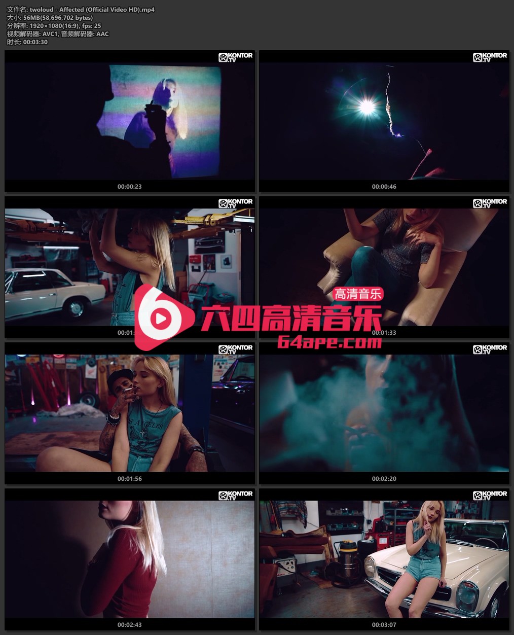 twoloud《Affected》1080P