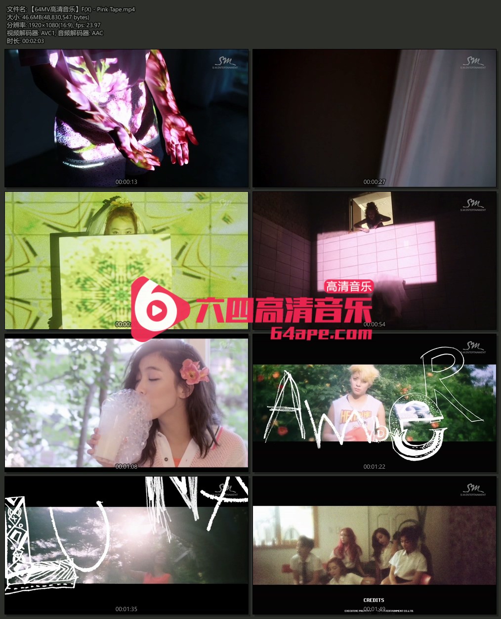 F(X) 《Pink Tape》 1080P