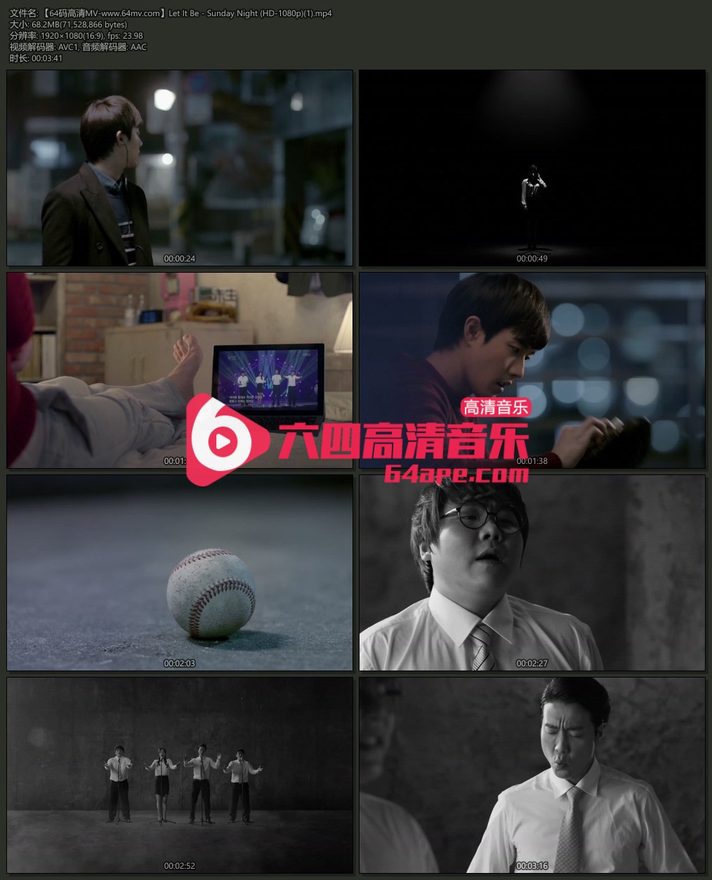 Let It Be 《Sunday Night》 1080P