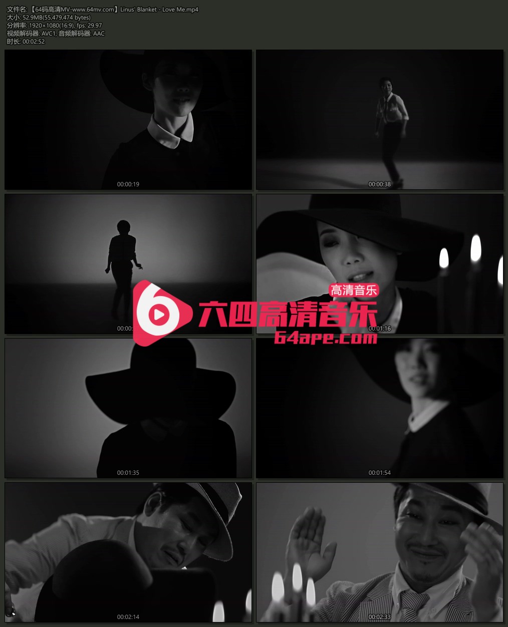 Linus Blanket 《Love Me》 1080P