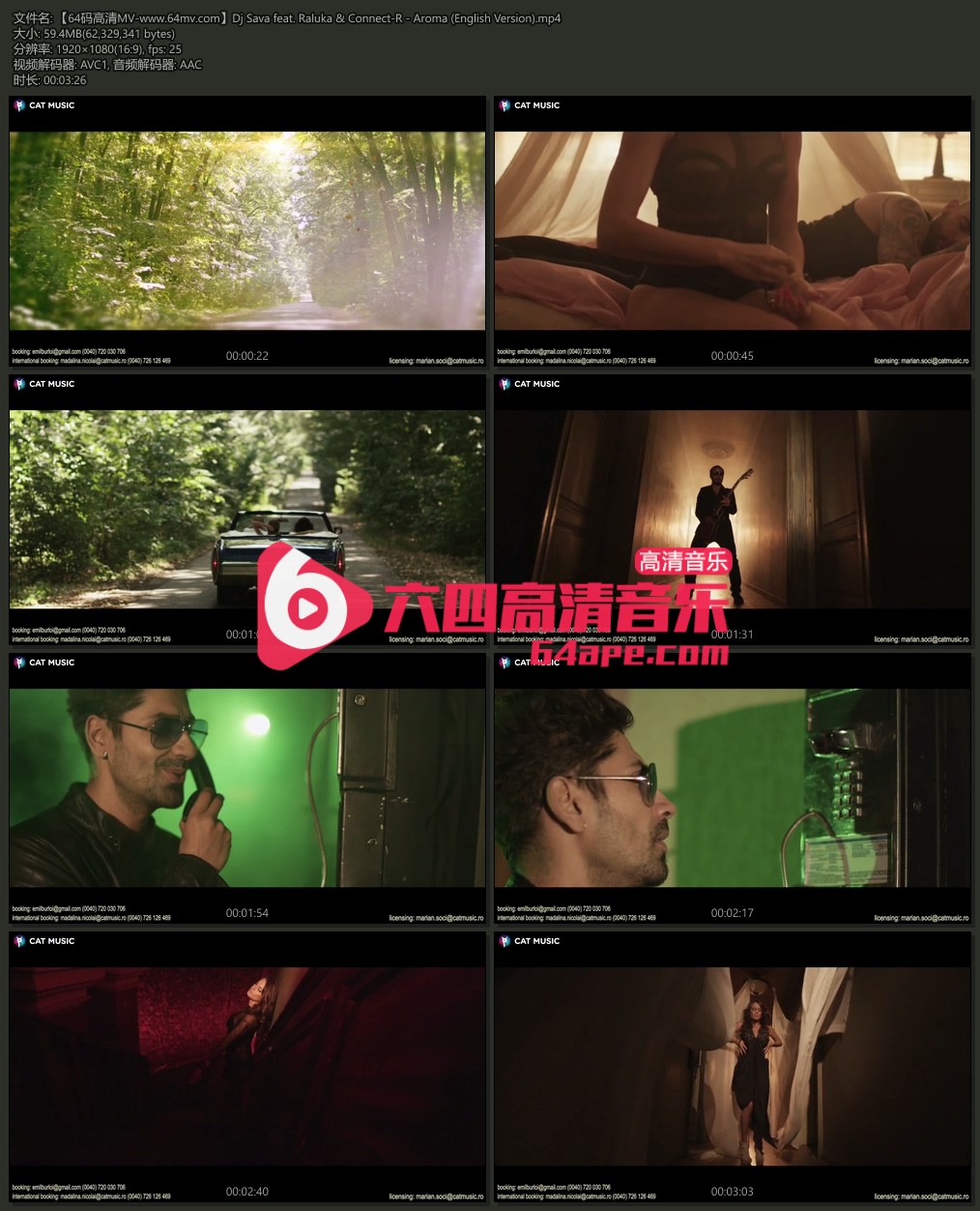 Dj Sava feat. Raluka & Connect-R 《Aroma》 (English Version) 1080P