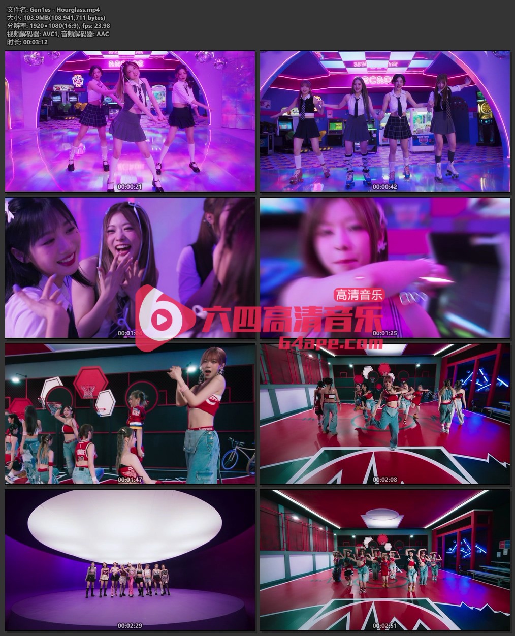 Gen1es《Hourglass》1080P