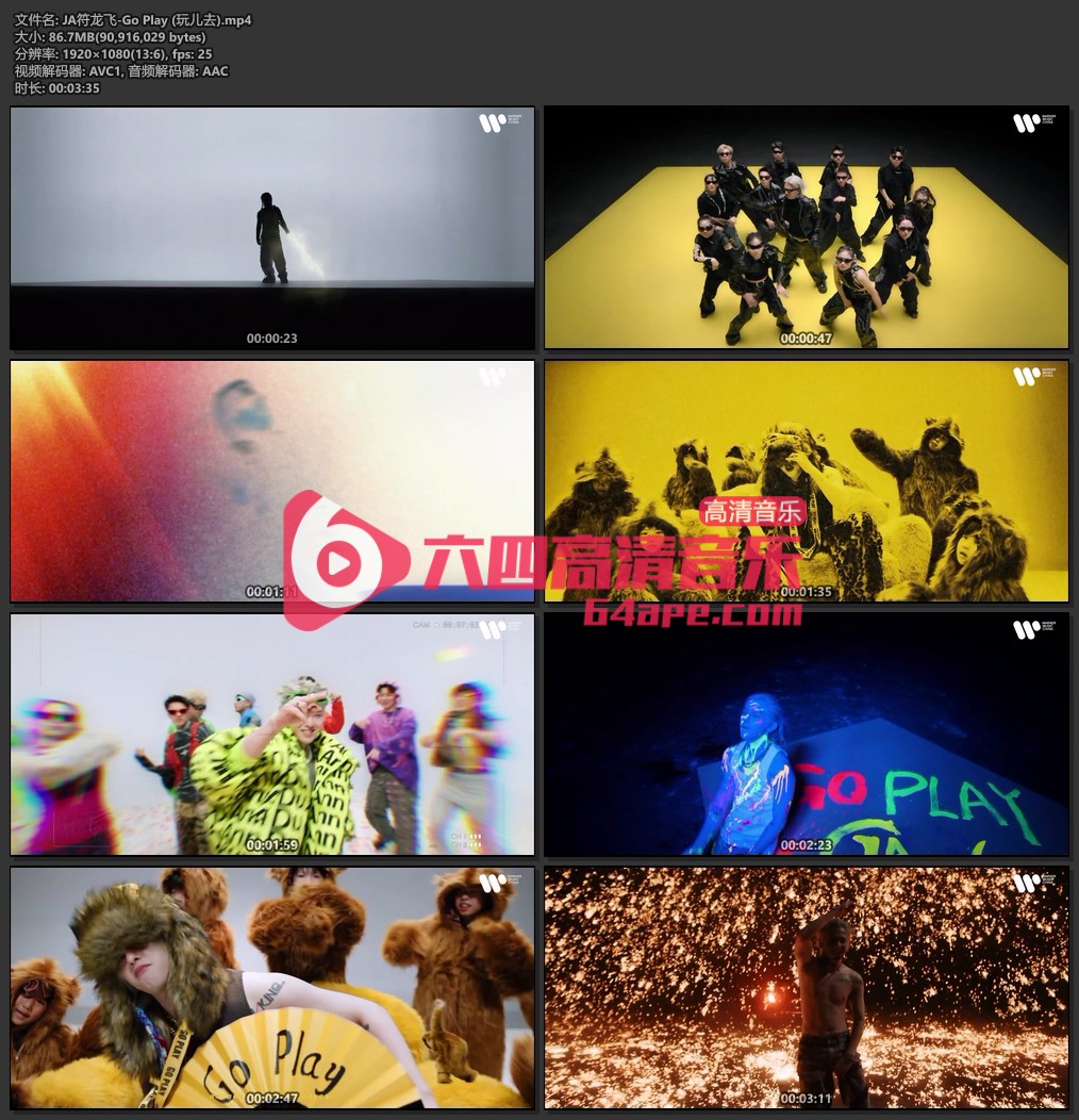 JA符龙飞《Go Play》1080P